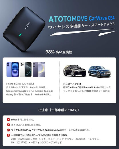Wireless Ai Box CarPlay Adapter - Image 8