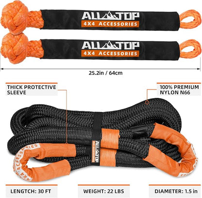 ALL-TOP Kinetic Recovery Rope Kit w/ 2 Soft Shackles, 1.5in x 30ft, Heavy Duty - Image 3