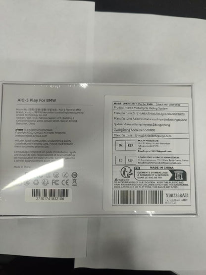 AIO-5 Play for BMW Motorcycles, 3-Pin Interface, Plug-and-Play Smart Display - Image 12